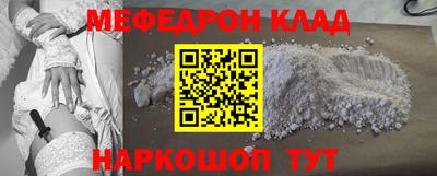а пвп мука Кудымкар