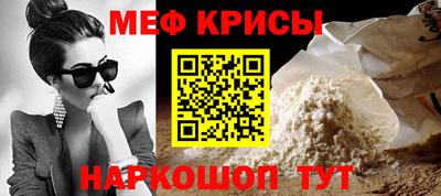 mdma Лениногорск