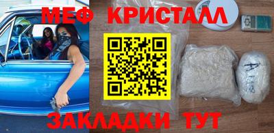 а пвп мука Кудымкар