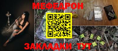 крисы Лесной