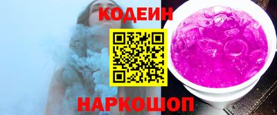 mdma Лениногорск