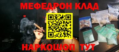 ALPHA PVP Ленинск-Кузнецкий