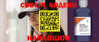 крисы Лесной