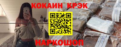 mdma Лениногорск