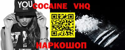 крисы Лесной