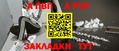 mdma Лениногорск