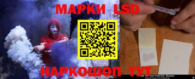 крисы Лесной