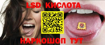 mdma Лениногорск