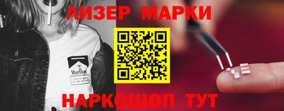 крисы Лесной