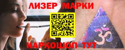 mdma Лениногорск