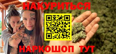 ALPHA PVP Ленинск-Кузнецкий