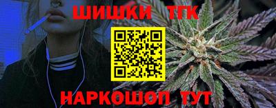 крисы Лесной