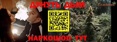 ALPHA PVP Ленинск-Кузнецкий