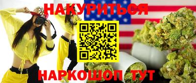 ALPHA PVP Ленинск-Кузнецкий