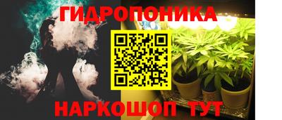 mdma Лениногорск