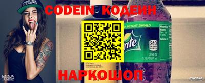 каннабис Кузнецк