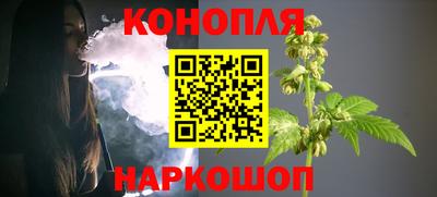 ALPHA PVP Ленинск-Кузнецкий