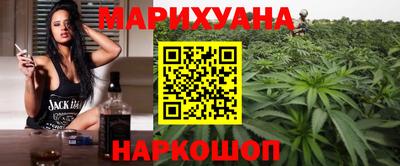 амфетамин Кудрово