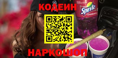 mdma Лениногорск
