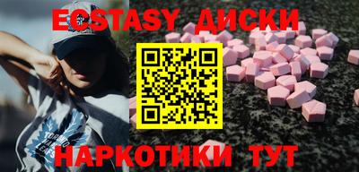 ALPHA PVP Ленинск-Кузнецкий