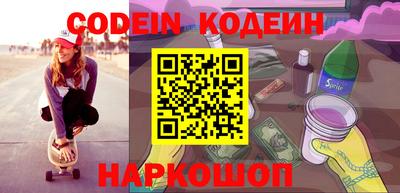 mdma Лениногорск