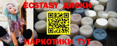 крисы Лесной