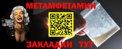 mdma Лениногорск