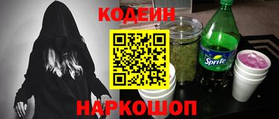 mdma Лениногорск