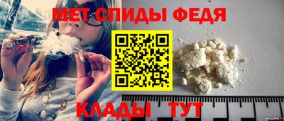 а пвп мука Кудымкар