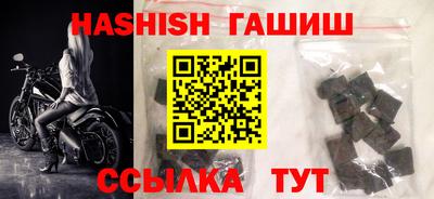 крисы Лесной