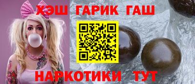 mdma Лениногорск