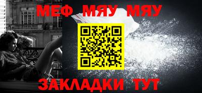 крисы Лесной