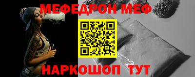 крисы Лесной