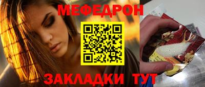 крисы Лесной